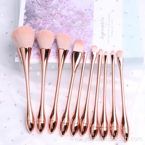 Rose Gold Custom Vegan Makeup Brush Set 10pcs